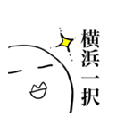 まいちゃん 最近（個別スタンプ：10）