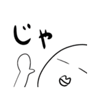まいちゃん 最近（個別スタンプ：16）
