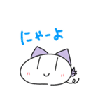 みうみうちゃんすたんぷ！（個別スタンプ：1）