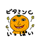 かんきつポン太郎（個別スタンプ：5）