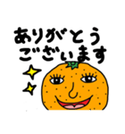 かんきつポン太郎（個別スタンプ：6）