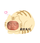瑚夏♡（個別スタンプ：4）
