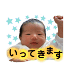 瑚夏♡（個別スタンプ：5）