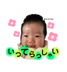 瑚夏♡（個別スタンプ：6）
