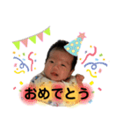 瑚夏♡（個別スタンプ：7）