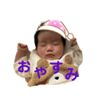 瑚夏♡（個別スタンプ：14）