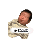 瑚夏♡（個別スタンプ：17）