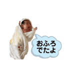 瑚夏♡（個別スタンプ：19）