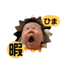 瑚夏♡（個別スタンプ：21）