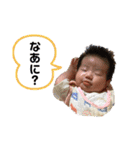 瑚夏♡（個別スタンプ：22）