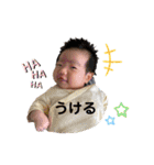 瑚夏♡（個別スタンプ：35）