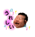 瑚夏♡（個別スタンプ：38）