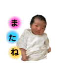 瑚夏♡（個別スタンプ：40）