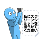 Obox - Message Edition (Japan)（個別スタンプ：12）