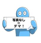 Obox - Message Edition (Japan)（個別スタンプ：17）