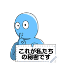 Obox - Message Edition (Japan)（個別スタンプ：20）