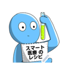 Obox - Message Edition (Japan)（個別スタンプ：24）