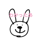 ぽんぽん使えるスタンプ（個別スタンプ：4）