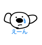 ぽんぽん使えるスタンプ（個別スタンプ：5）