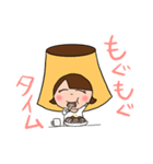 #おやほぐタイム スタンプvol.2（個別スタンプ：5）