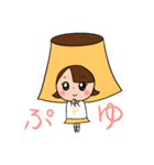 #おやほぐタイム スタンプvol.2（個別スタンプ：6）