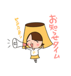 #おやほぐタイム スタンプvol.2（個別スタンプ：9）