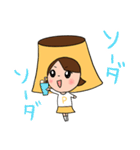#おやほぐタイム スタンプvol.2（個別スタンプ：10）