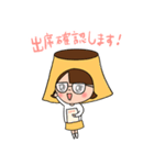 #おやほぐタイム スタンプvol.2（個別スタンプ：11）