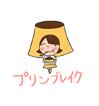 #おやほぐタイム スタンプvol.2（個別スタンプ：12）