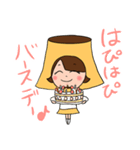 #おやほぐタイム スタンプvol.2（個別スタンプ：13）