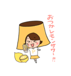 #おやほぐタイム スタンプvol.2（個別スタンプ：14）