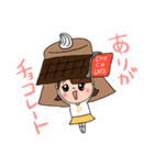 #おやほぐタイム スタンプvol.2（個別スタンプ：15）