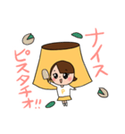 #おやほぐタイム スタンプvol.2（個別スタンプ：16）