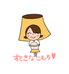 #おやほぐタイム スタンプvol.2（個別スタンプ：17）
