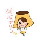 #おやほぐタイム スタンプvol.2（個別スタンプ：18）