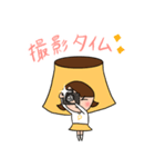 #おやほぐタイム スタンプvol.2（個別スタンプ：19）