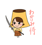 #おやほぐタイム スタンプvol.2（個別スタンプ：20）