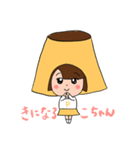#おやほぐタイム スタンプvol.2（個別スタンプ：21）