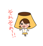 #おやほぐタイム スタンプvol.2（個別スタンプ：22）
