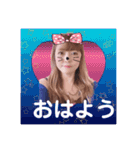 ひかるんるん〜挨拶スタンプ！（個別スタンプ：2）