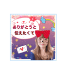 ひかるんるん〜挨拶スタンプ！（個別スタンプ：5）