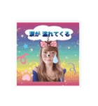 ひかるんるん〜挨拶スタンプ！（個別スタンプ：8）