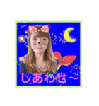 ひかるんるん〜挨拶スタンプ！（個別スタンプ：10）