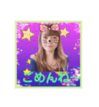 ひかるんるん〜挨拶スタンプ！（個別スタンプ：12）