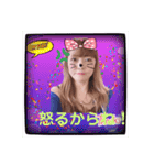 ひかるんるん〜挨拶スタンプ！（個別スタンプ：15）
