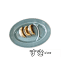 毎日使いたい餃子（個別スタンプ：12）
