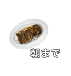 毎日使いたい餃子（個別スタンプ：15）