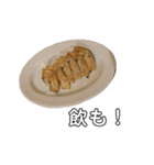 毎日使いたい餃子（個別スタンプ：16）