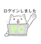 敬語で事務連絡 with CATS（個別スタンプ：36）