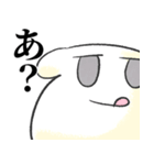 戦ううさぱんちゃん（個別スタンプ：1）